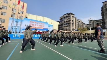 男人的阴茎插入女人的屁股日本动漫雁江教育 | “一校一品”特色教育 “点亮”多彩校园